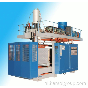 S120 Hollow Extrusion Blow Molding Machine